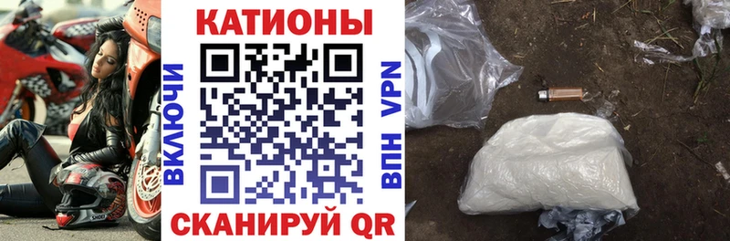 Купить ГАШ  Cocaine  Героин  Меф  Курганинск