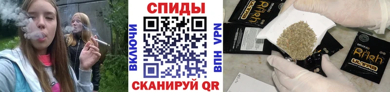 Бутират буратино  Купить  Курганинск 