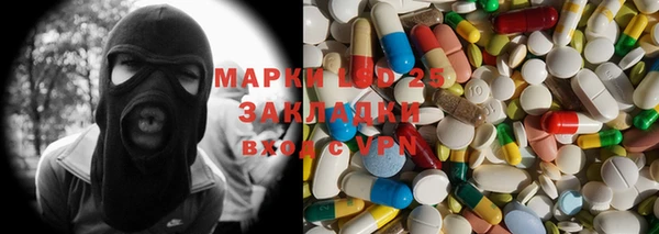 а пвп мука Касимов