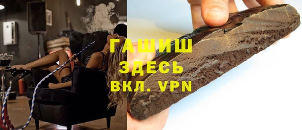 а пвп мука Касимов