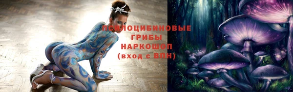 первитин Карталы