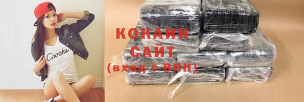 а пвп мука Касимов