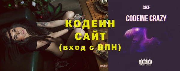 а пвп мука Касимов