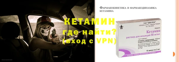 первитин Карталы