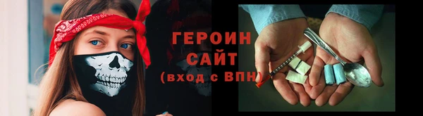 а пвп мука Касимов