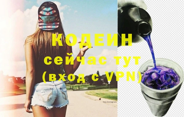 а пвп мука Касимов