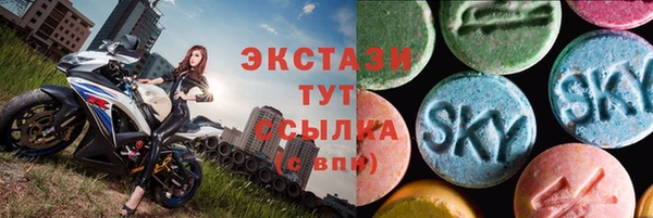а пвп мука Касимов