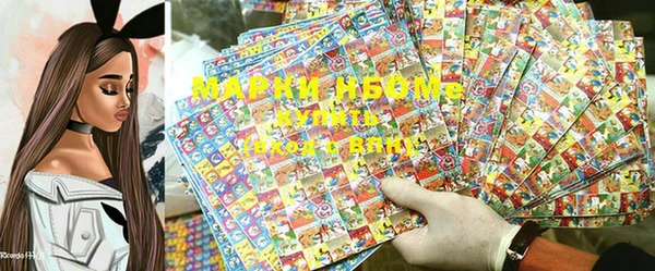 а пвп мука Касимов