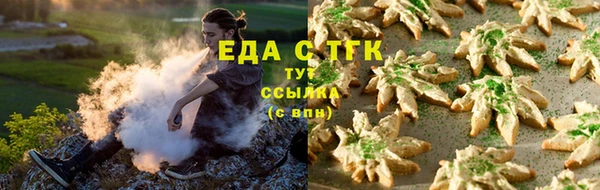 первитин Карталы