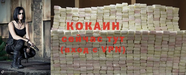 а пвп мука Касимов