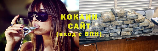 а пвп мука Касимов