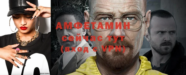 а пвп мука Касимов