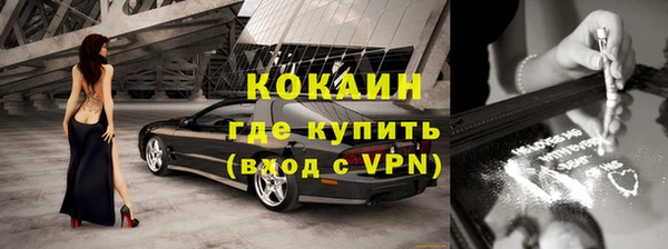 первитин Карталы