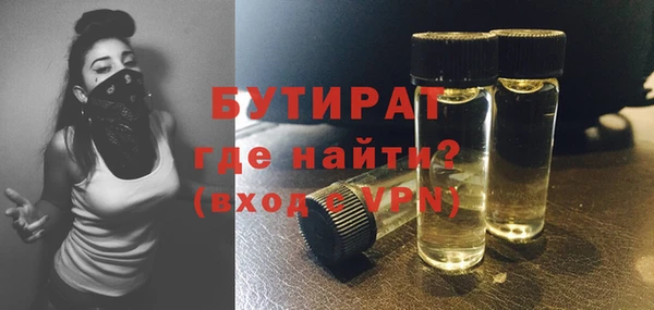 а пвп мука Касимов